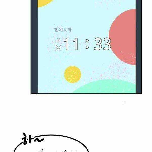 Ngôi Nhà Kết Nối Với Hầm Ngục Chapter 28 trang 161