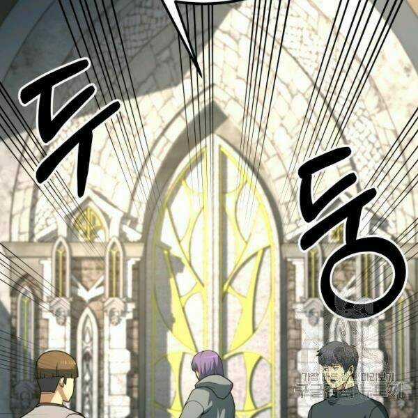 Ngôi Nhà Kết Nối Với Hầm Ngục Chapter 28 trang 166