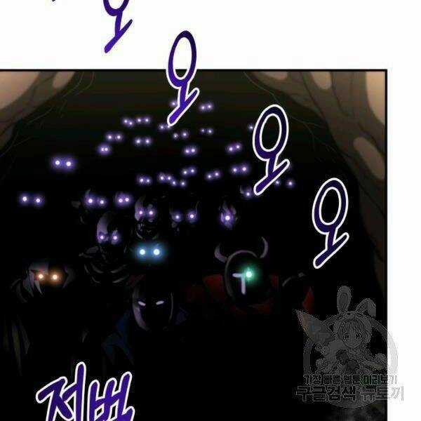 Ngôi Nhà Kết Nối Với Hầm Ngục Chapter 28 trang 178