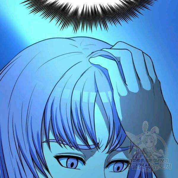 Ngôi Nhà Kết Nối Với Hầm Ngục Chapter 28 trang 18