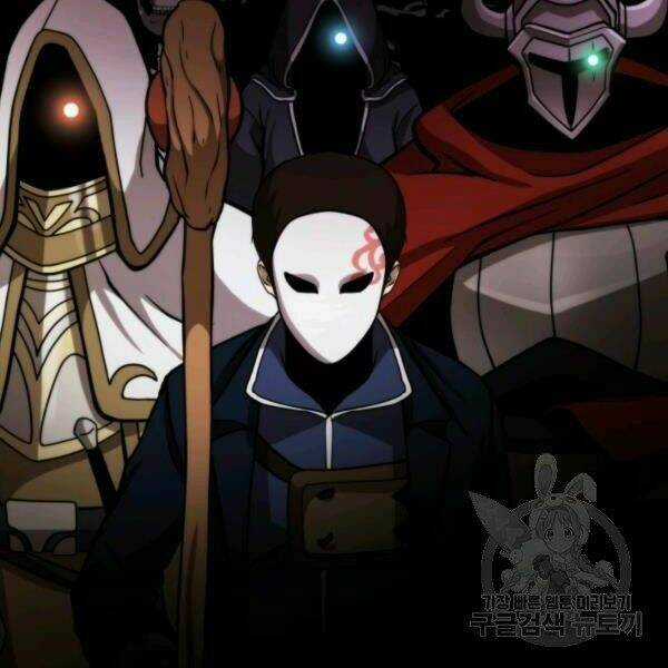 Ngôi Nhà Kết Nối Với Hầm Ngục Chapter 28 trang 180