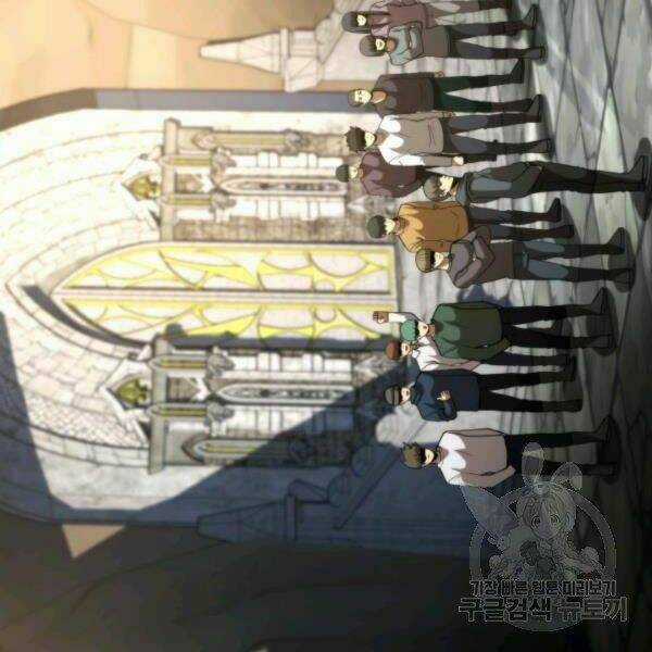 Ngôi Nhà Kết Nối Với Hầm Ngục Chapter 28 trang 184