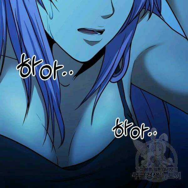 Ngôi Nhà Kết Nối Với Hầm Ngục Chapter 28 trang 19