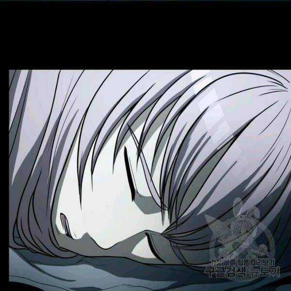 Ngôi Nhà Kết Nối Với Hầm Ngục Chapter 28 trang 28