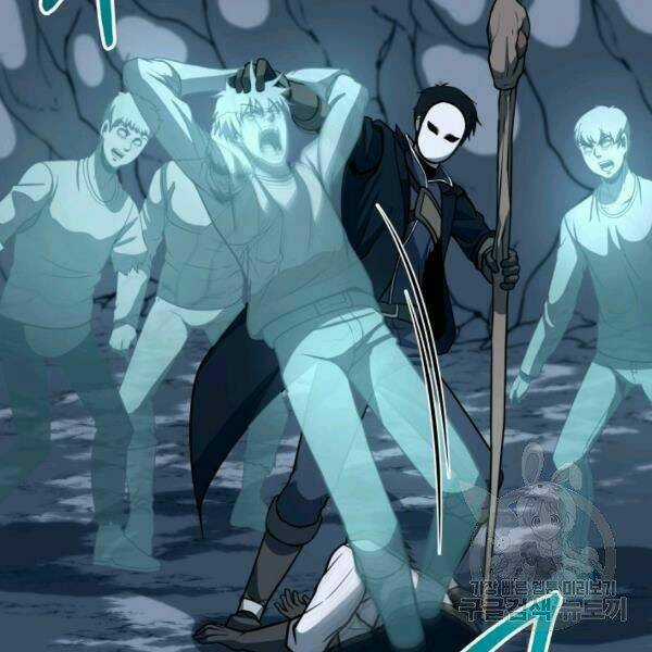 Ngôi Nhà Kết Nối Với Hầm Ngục Chapter 28 trang 40