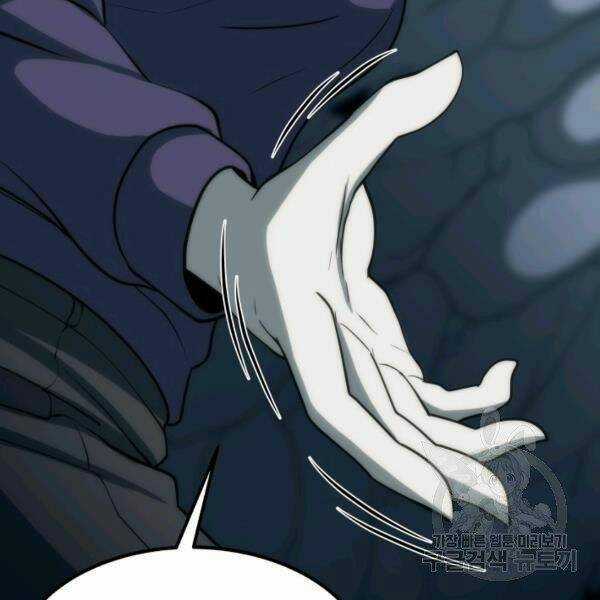 Ngôi Nhà Kết Nối Với Hầm Ngục Chapter 28 trang 54