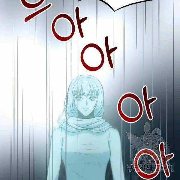 Ngôi Nhà Kết Nối Với Hầm Ngục Chapter 28 trang 63