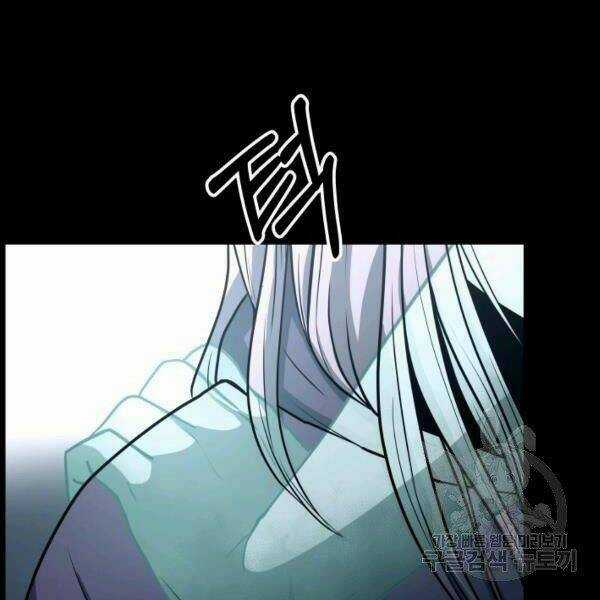 Ngôi Nhà Kết Nối Với Hầm Ngục Chapter 28 trang 66