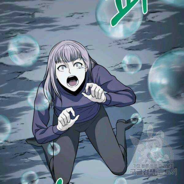 Ngôi Nhà Kết Nối Với Hầm Ngục Chapter 28 trang 73