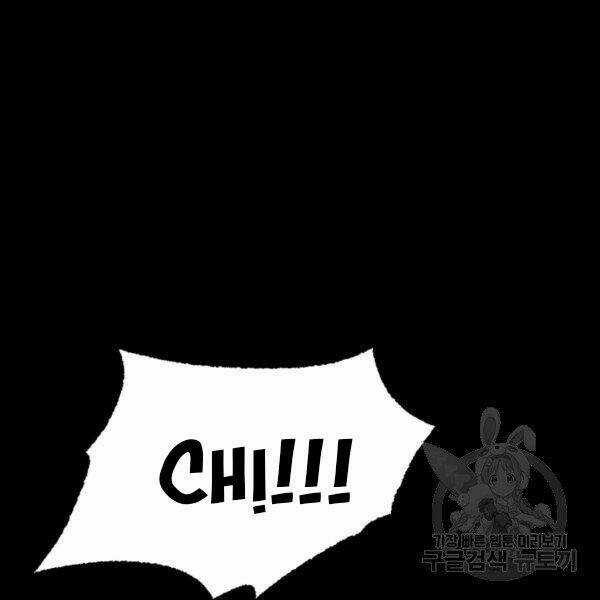 Ngôi Nhà Kết Nối Với Hầm Ngục Chapter 28 trang 75