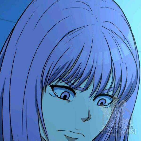 Ngôi Nhà Kết Nối Với Hầm Ngục Chapter 28 trang 78