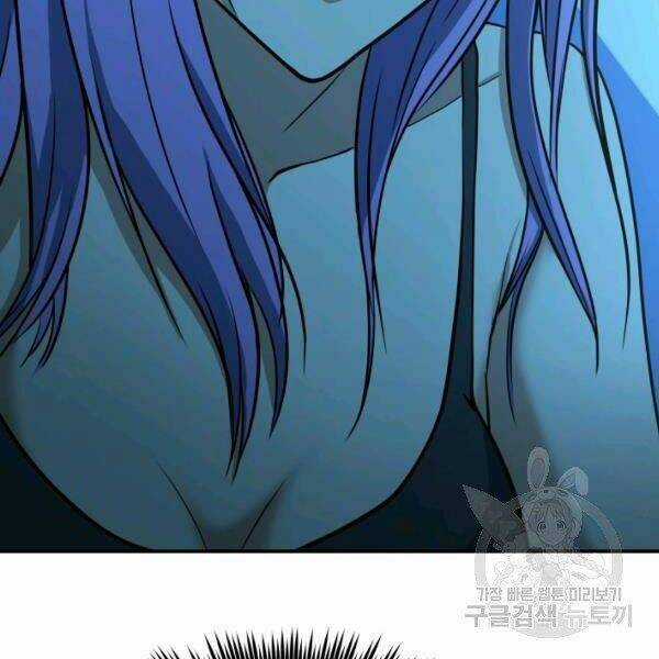 Ngôi Nhà Kết Nối Với Hầm Ngục Chapter 28 trang 79