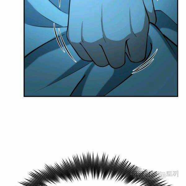 Ngôi Nhà Kết Nối Với Hầm Ngục Chapter 28 trang 81