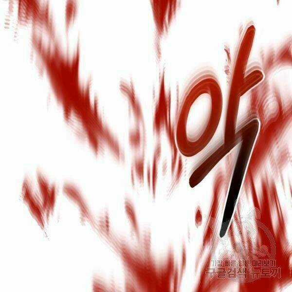 Ngôi Nhà Kết Nối Với Hầm Ngục Chapter 28 trang 92