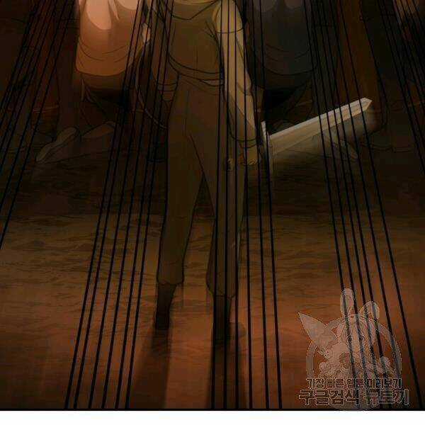 Ngôi Nhà Kết Nối Với Hầm Ngục Chapter 29 trang 100