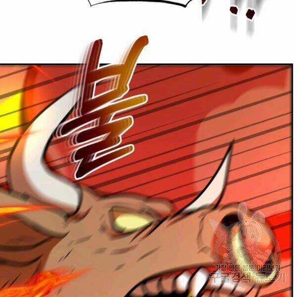 Ngôi Nhà Kết Nối Với Hầm Ngục Chapter 29 trang 102