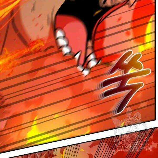 Ngôi Nhà Kết Nối Với Hầm Ngục Chapter 29 trang 103