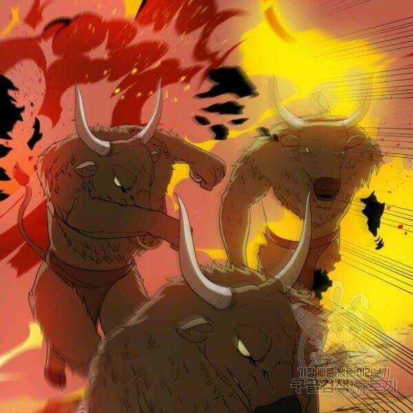 Ngôi Nhà Kết Nối Với Hầm Ngục Chapter 29 trang 105