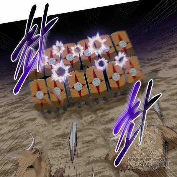 Ngôi Nhà Kết Nối Với Hầm Ngục Chapter 29 trang 114