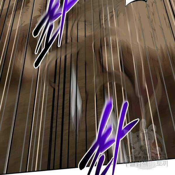 Ngôi Nhà Kết Nối Với Hầm Ngục Chapter 29 trang 116