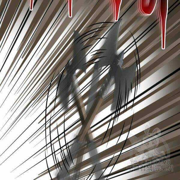 Ngôi Nhà Kết Nối Với Hầm Ngục Chapter 29 trang 128