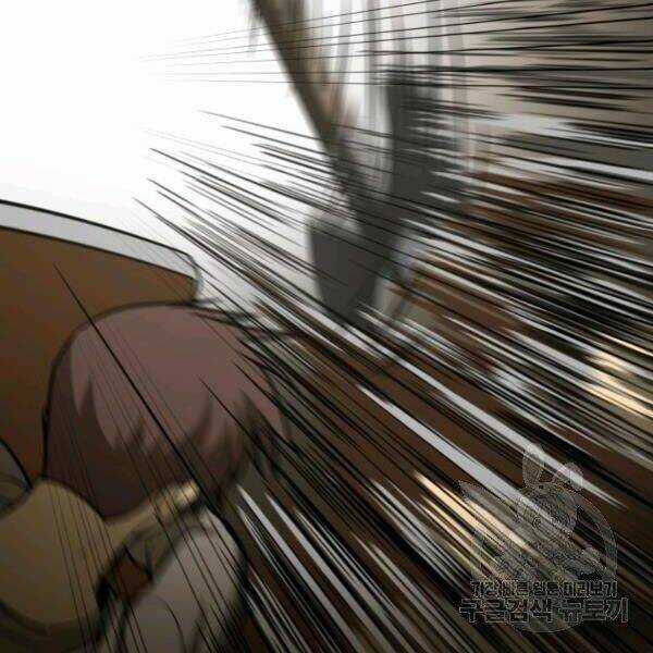 Ngôi Nhà Kết Nối Với Hầm Ngục Chapter 29 trang 131