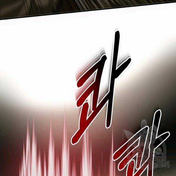 Ngôi Nhà Kết Nối Với Hầm Ngục Chapter 29 trang 132