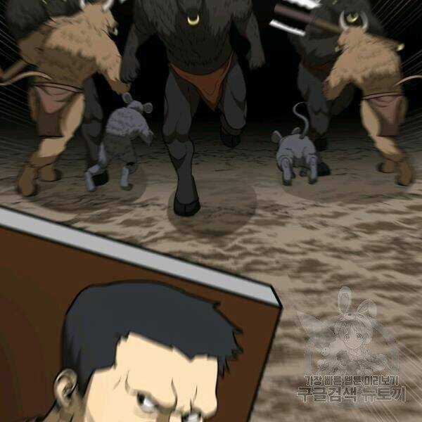 Ngôi Nhà Kết Nối Với Hầm Ngục Chapter 29 trang 138