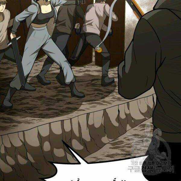 Ngôi Nhà Kết Nối Với Hầm Ngục Chapter 29 trang 141