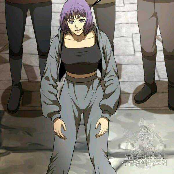 Ngôi Nhà Kết Nối Với Hầm Ngục Chapter 29 trang 15