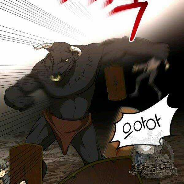 Ngôi Nhà Kết Nối Với Hầm Ngục Chapter 29 trang 153