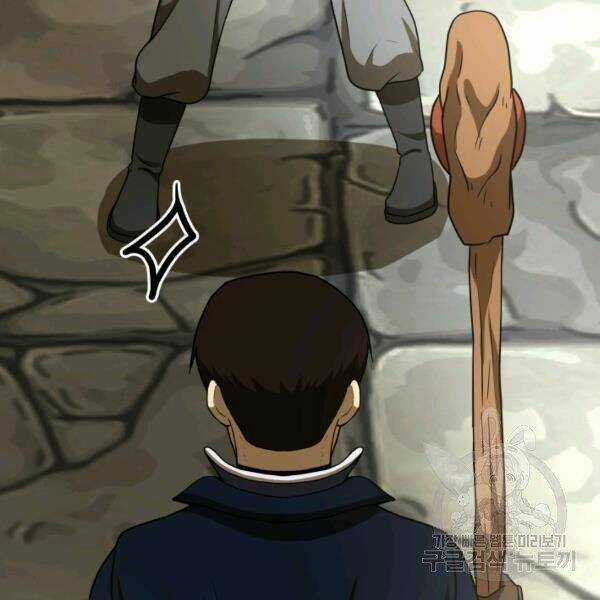 Ngôi Nhà Kết Nối Với Hầm Ngục Chapter 29 trang 16