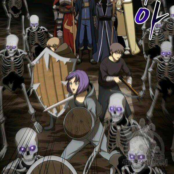 Ngôi Nhà Kết Nối Với Hầm Ngục Chapter 29 trang 161