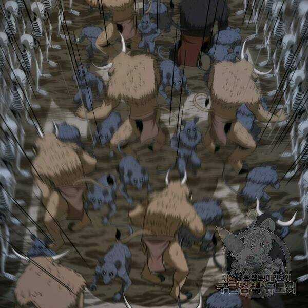 Ngôi Nhà Kết Nối Với Hầm Ngục Chapter 29 trang 170