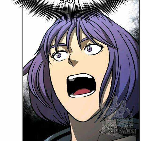 Ngôi Nhà Kết Nối Với Hầm Ngục Chapter 29 trang 172