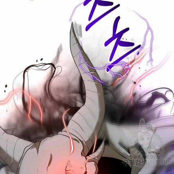 Ngôi Nhà Kết Nối Với Hầm Ngục Chapter 29 trang 174