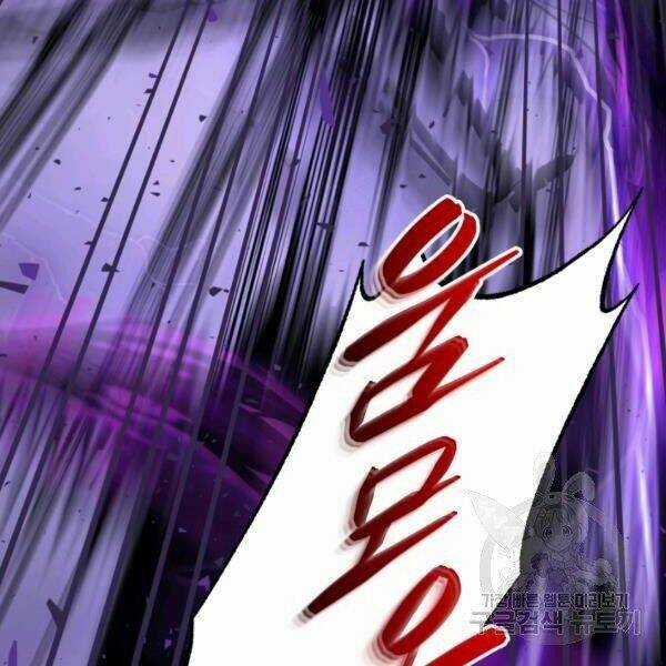 Ngôi Nhà Kết Nối Với Hầm Ngục Chapter 29 trang 185