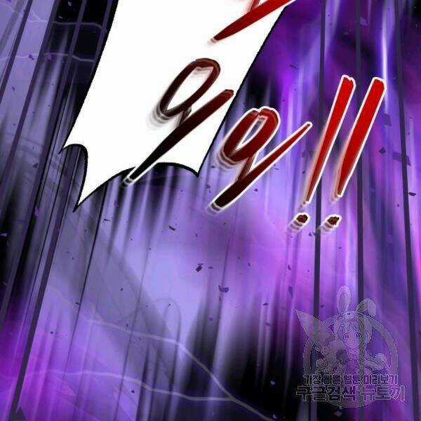 Ngôi Nhà Kết Nối Với Hầm Ngục Chapter 29 trang 186