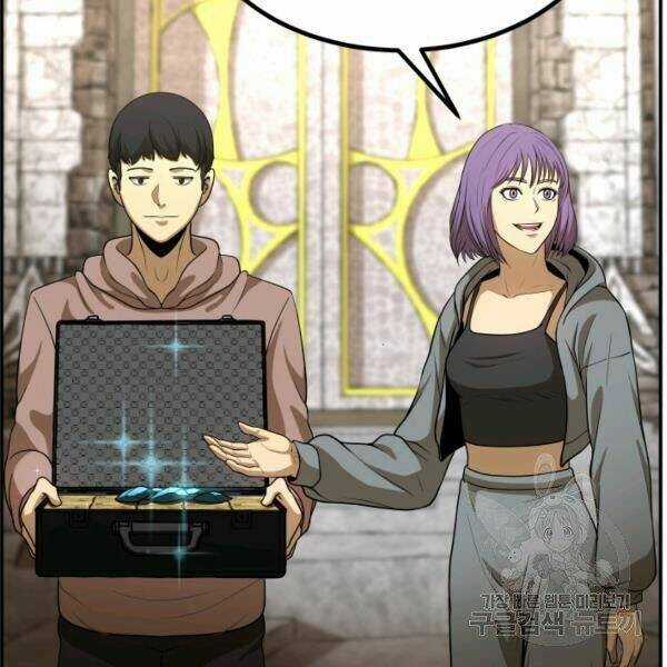 Ngôi Nhà Kết Nối Với Hầm Ngục Chapter 29 trang 28