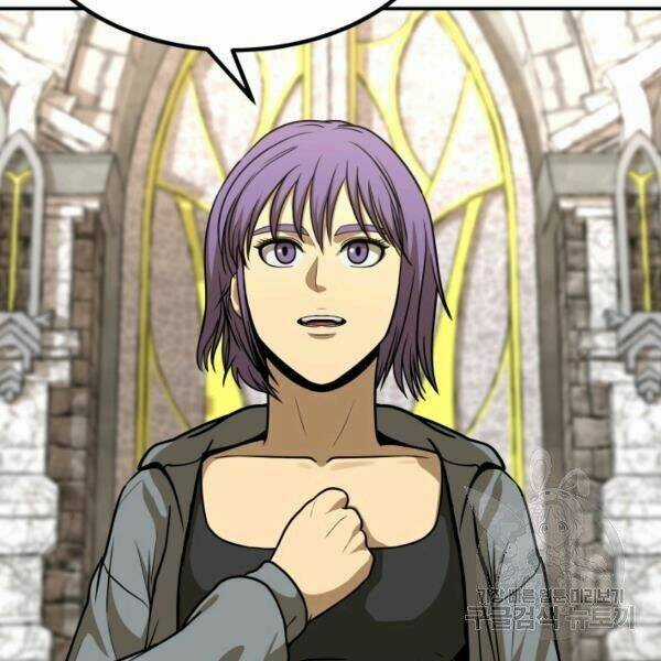 Ngôi Nhà Kết Nối Với Hầm Ngục Chapter 29 trang 36