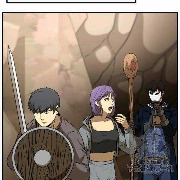 Ngôi Nhà Kết Nối Với Hầm Ngục Chapter 29 trang 48