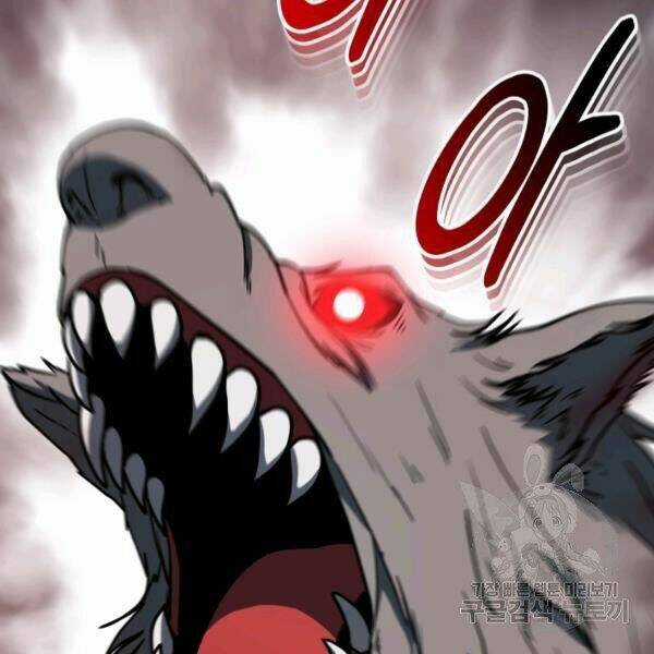 Ngôi Nhà Kết Nối Với Hầm Ngục Chapter 29 trang 54