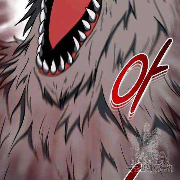 Ngôi Nhà Kết Nối Với Hầm Ngục Chapter 29 trang 55