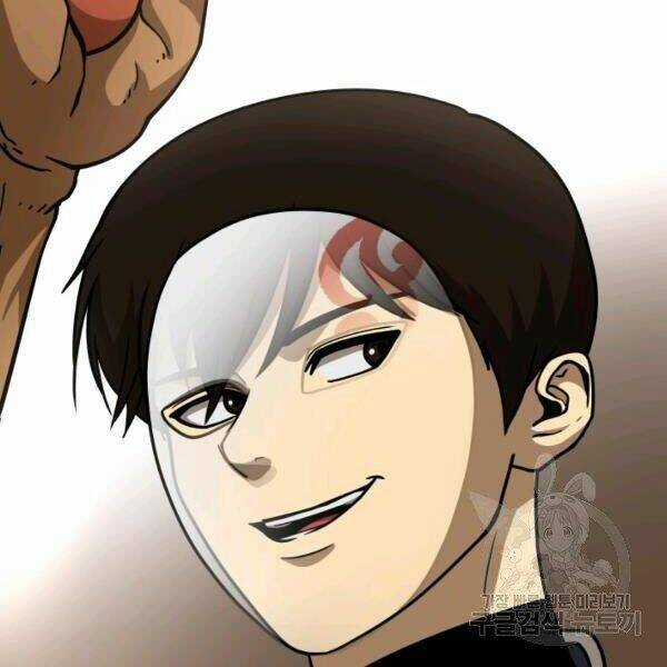 Ngôi Nhà Kết Nối Với Hầm Ngục Chapter 29 trang 61