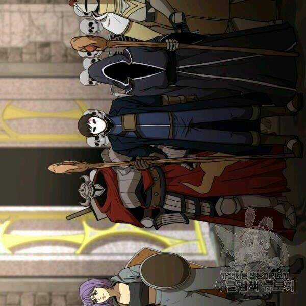 Ngôi Nhà Kết Nối Với Hầm Ngục Chapter 29 trang 69