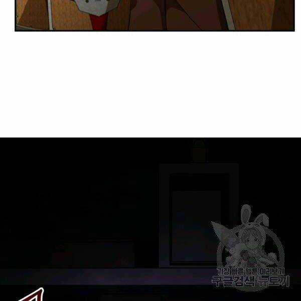 Ngôi Nhà Kết Nối Với Hầm Ngục Chapter 29 trang 73