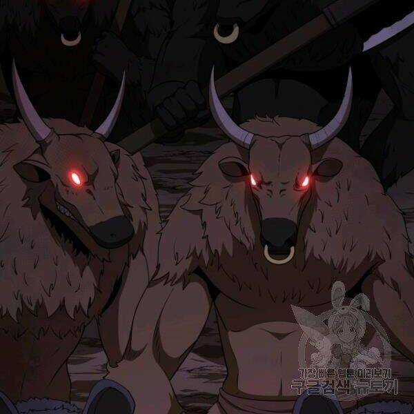 Ngôi Nhà Kết Nối Với Hầm Ngục Chapter 29 trang 75