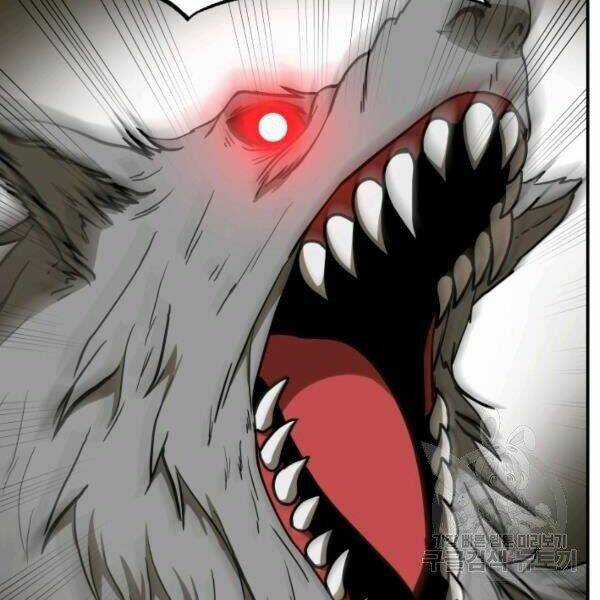 Ngôi Nhà Kết Nối Với Hầm Ngục Chapter 29 trang 79