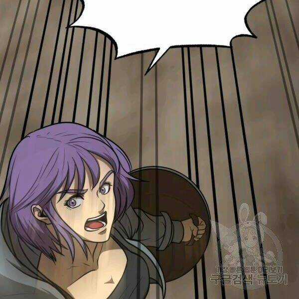 Ngôi Nhà Kết Nối Với Hầm Ngục Chapter 29 trang 83