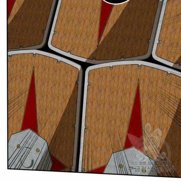 Ngôi Nhà Kết Nối Với Hầm Ngục Chapter 29 trang 87